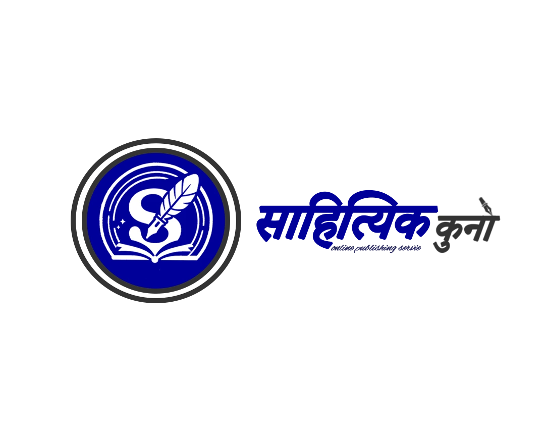 sahityikkuno.com