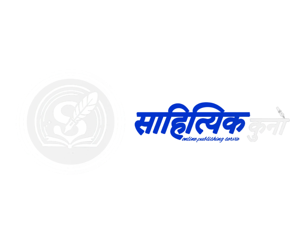 sahityikkuno.com